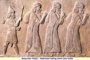 ancient israelites hebrews_exile