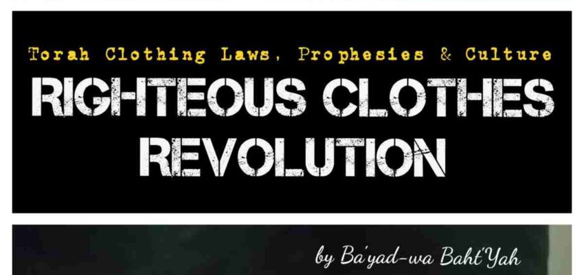 Righteous Clothes Revolution